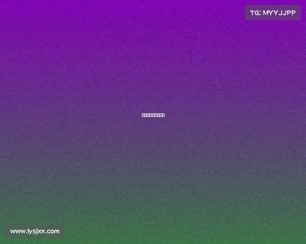 鲁班的电子竞技技能